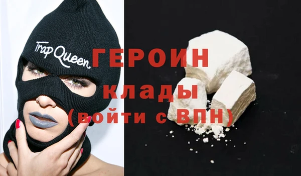 MDMA Карталы