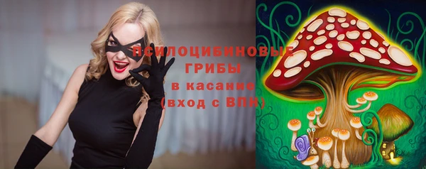 кокаин колумбия Каменск-Шахтинский