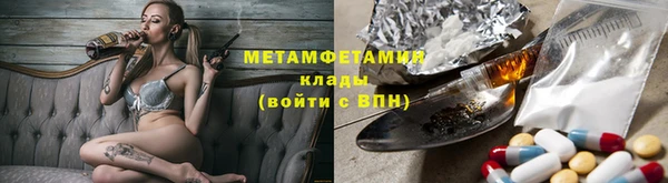стаф Касимов