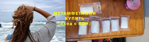 стаф Касимов