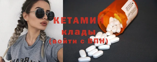 MDMA Карталы