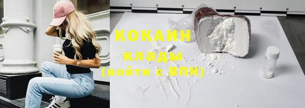 MDMA Карталы