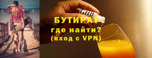 ешки Карпинск