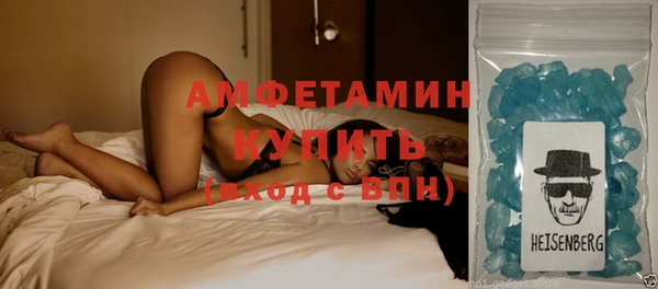 ешки Карпинск