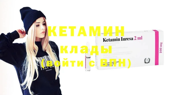 ешки Карпинск