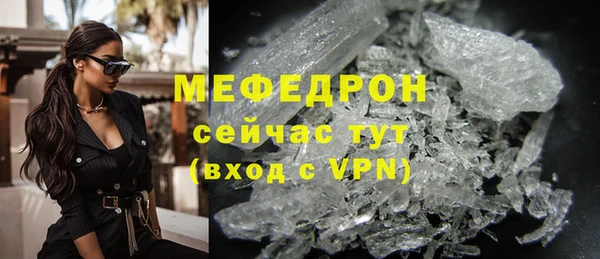 ешки Карпинск