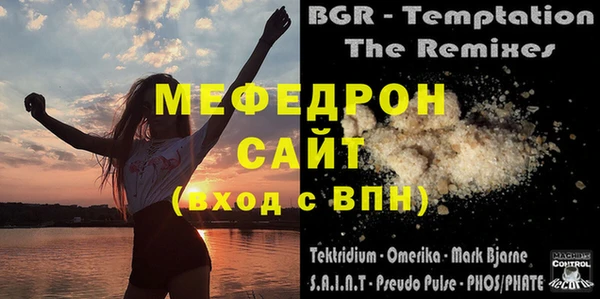 ешки Карпинск