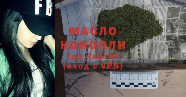 кокаин колумбия Каменск-Шахтинский