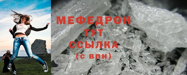 MDMA Карталы