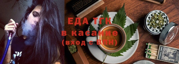 эйфоретик Киренск