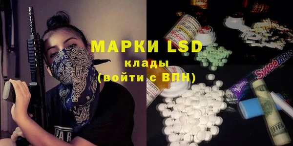 кокаин колумбия Каменск-Шахтинский