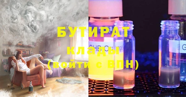 ешки Карпинск