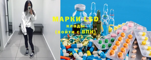 MDMA Карталы