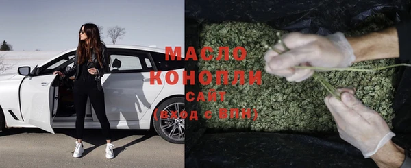 прущая мука Киреевск