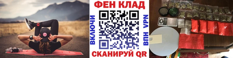 Метамфетамин Декстрометамфетамин 99.9%  Купить где  Калачинск 